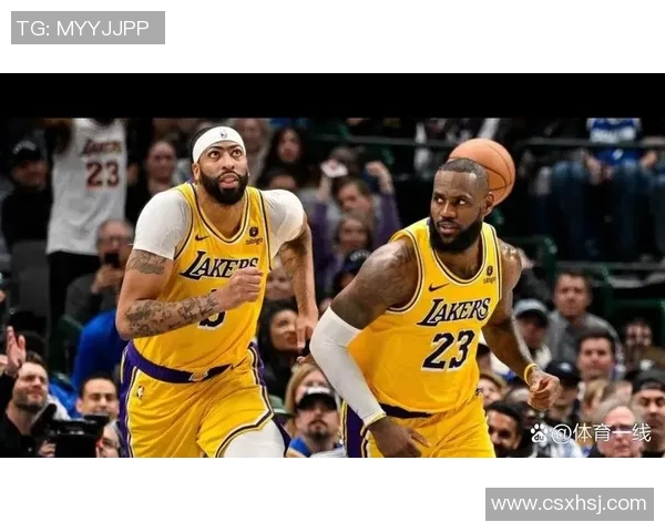 湖人对阵太阳西部决赛关键时刻回顾与精彩瞬间分析